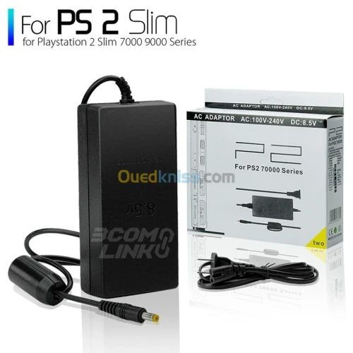 Chargeur PS2 Série 7000