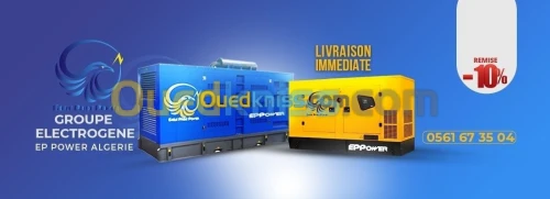 Groupe Electrogène 4 à 2500 KVA Dispo