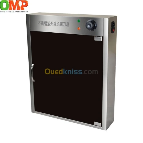 STERILISATEUR A COUTEAUX UV (220V/50HZ) 10W