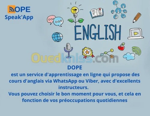 Cours d'Anglais en ligne  