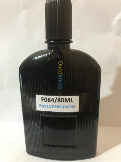 Bouteille de parfum 