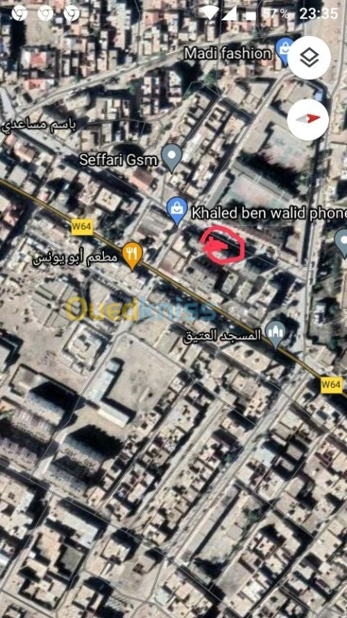 Vente Appartement F3 Setif Beidha bordj