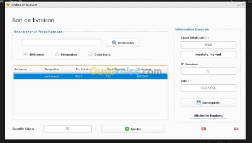 Gestion cabinet vétérinaire 