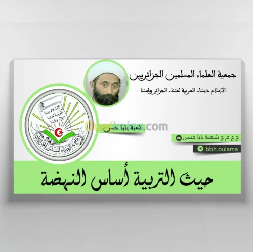 خدمات التصميم الجرافيكي