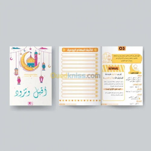 خدمات التصميم الجرافيكي