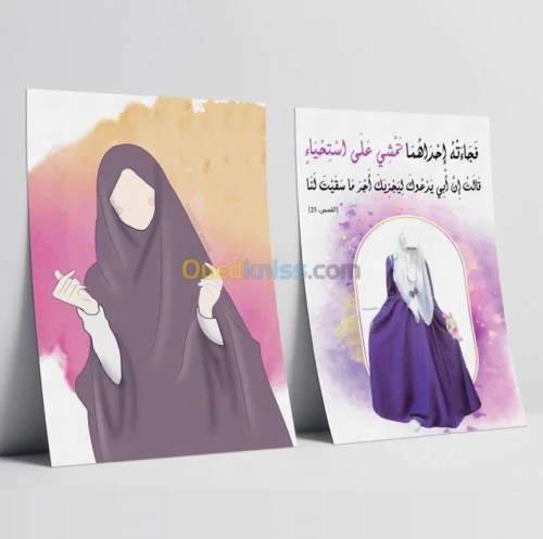 خدمات التصميم الجرافيكي