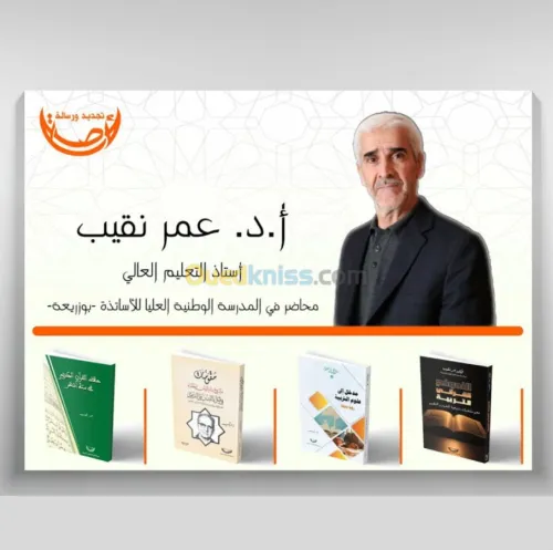 خدمات التصميم الجرافيكي