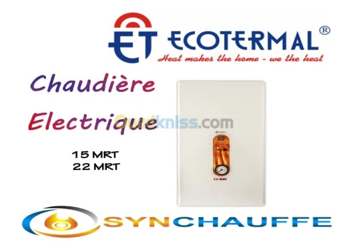 CHAUDIERE ELECTRIQUE