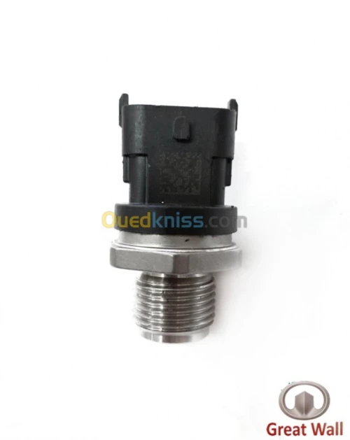 MANAU RAMPE WINGLE 2.5  31W