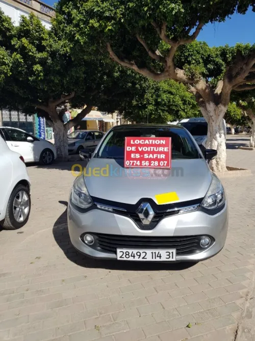 Location de voiture ES SAFIR 