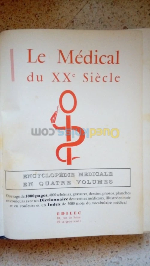 Encyclopedie Medicale en 4 Tomes