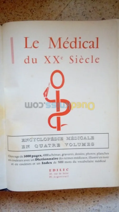 Encyclopedie Medicale en 4 Tomes