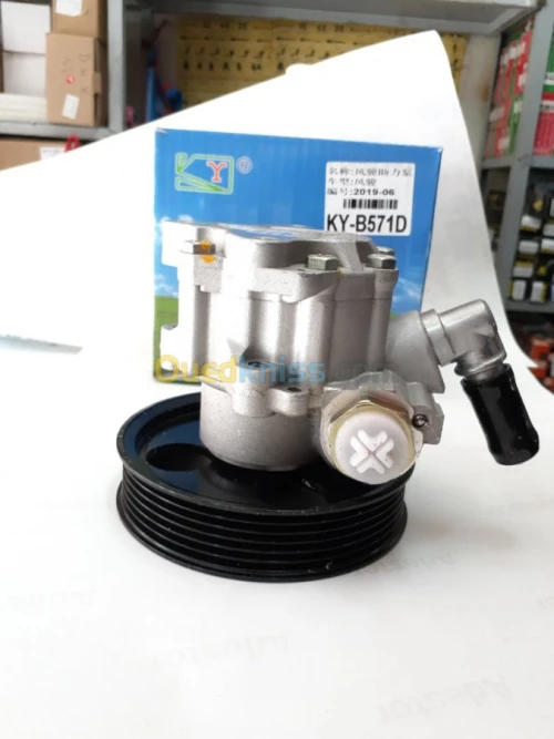POMPE DE DIRECTION GONOW /WINGLE 2.8 