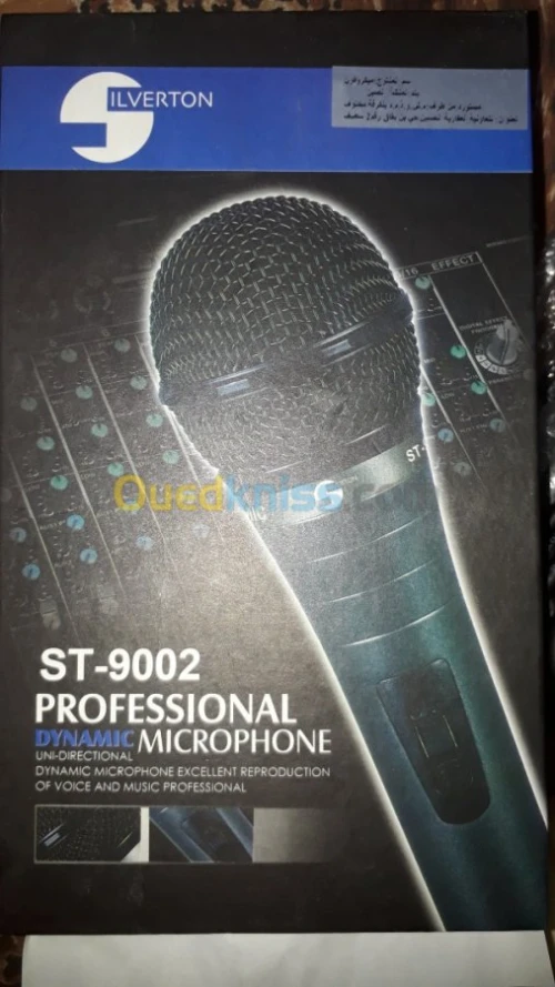 Microphone professionnel DYNAMIC ST-90