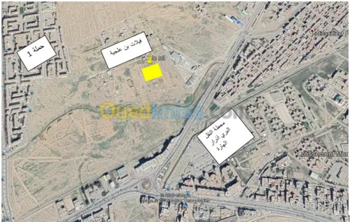 Vente Terrain Batna Batna