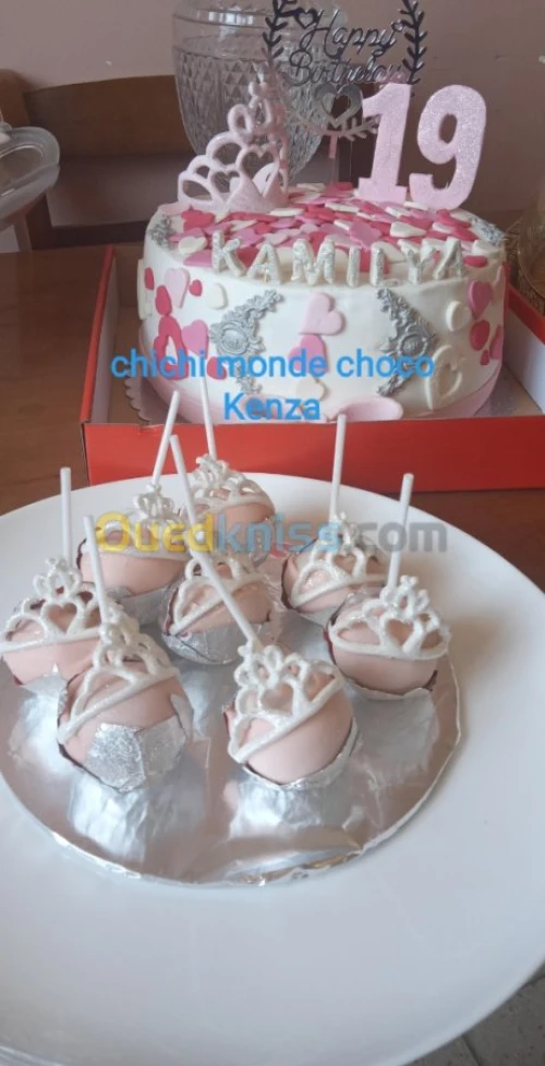 Pâtesserie chocolatrie