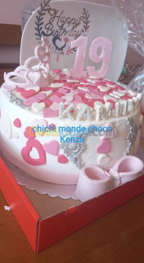 Pâtesserie chocolatrie