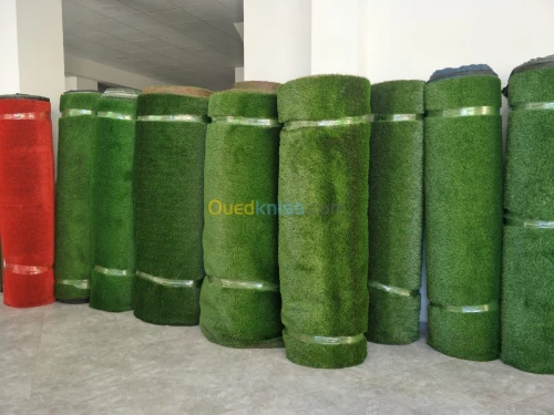 Gazon &Gerflex &Moquette