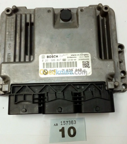 R56 N18 ECU AUTOMATIC 7639048 0261S080