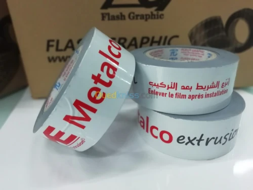 Scotch personalisé de (Aluminium)