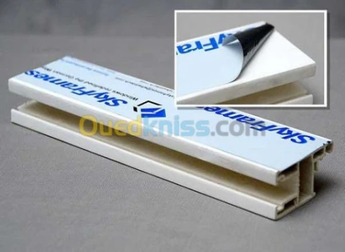 Scotch personalisé de (Aluminium)