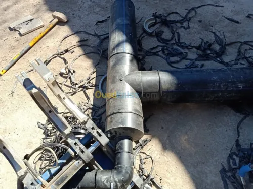 Rapidement avec tous commanditée