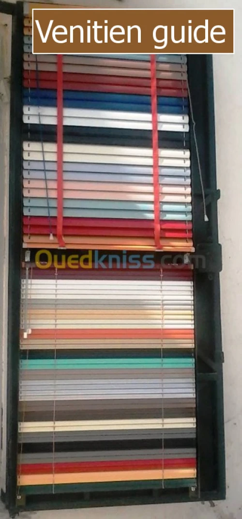 Fabrication & installation de stores 