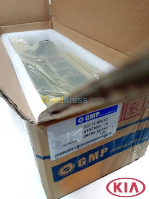 VILEBREQUIN KIA PICANTO 23111-028 12