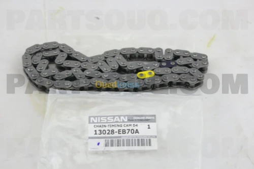 PIECES DE RECHANGE NISSAN