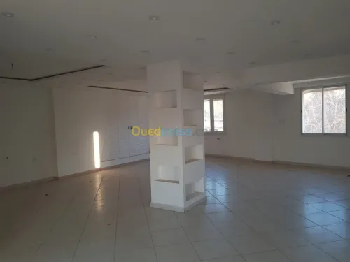 Vente Immeuble Alger El harrach