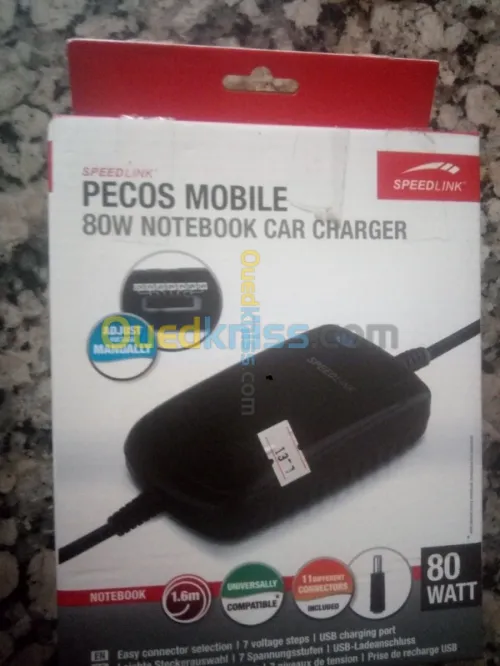 ADAPTATEUR CHARGEUR ALUM CIGAR 80W 