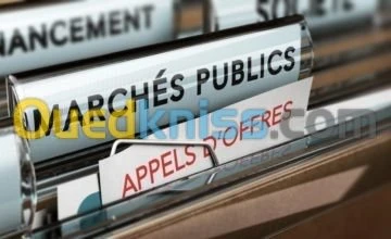 Marchés publics 