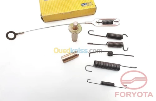 NECESSAIRE FERODO FORYOTA