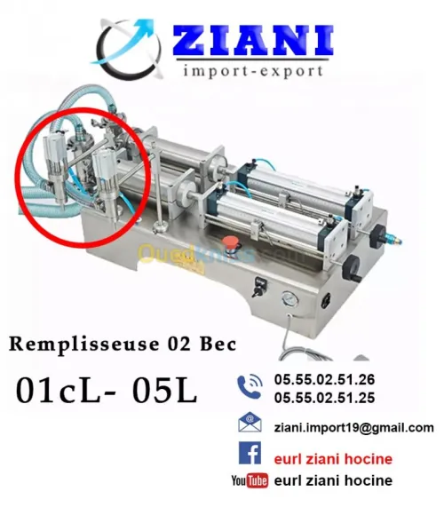remplisseuse semi-auto 2 bec