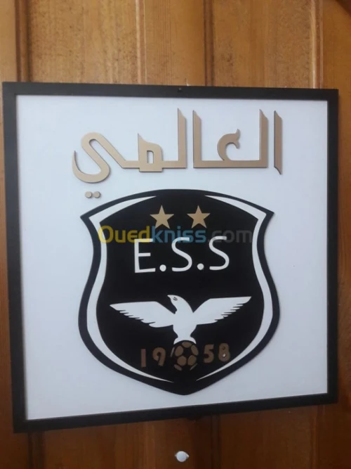 Cadre personnalisé pour club