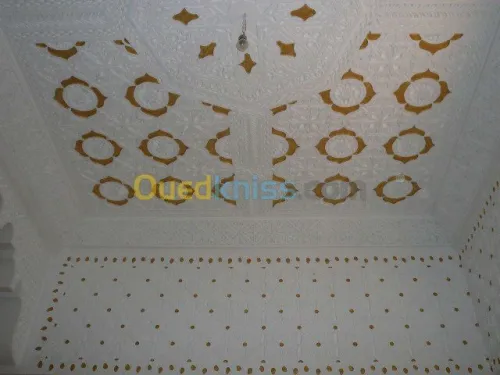 Peintre DÃ©corateur