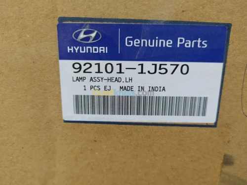 PHARE HYUNDAI I20 92101-13570