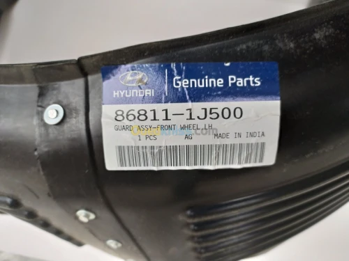 CACHE DE ROUE HYUNDAI I20 86811-1J500
