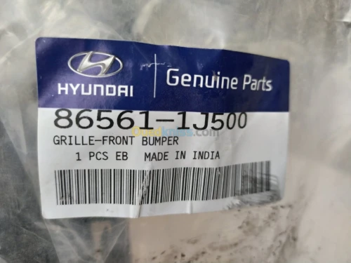 GRILLE HYUNDAI I20 86561-1J500