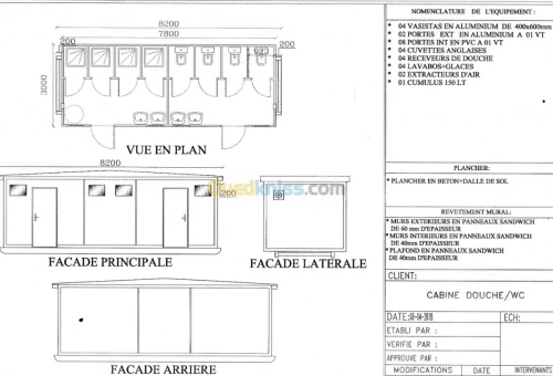 Cabines Saharienne Préfabriquée