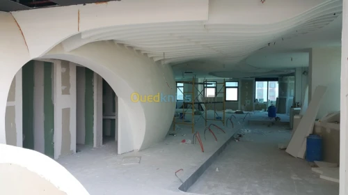 Décoration d'intérieur