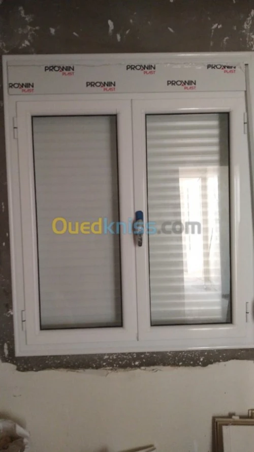 Menuiserie aluminium