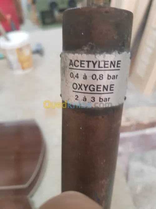  Chalumeau Oxygene Acetylene  