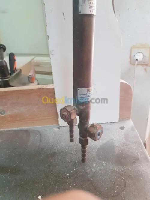  Chalumeau Oxygene Acetylene  