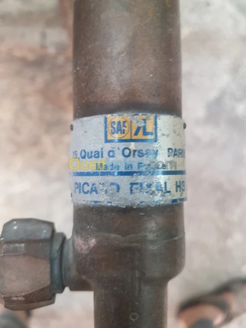  Chalumeau Oxygene Acetylene  