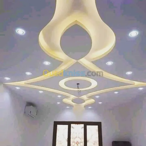 Décoration d'intérieur