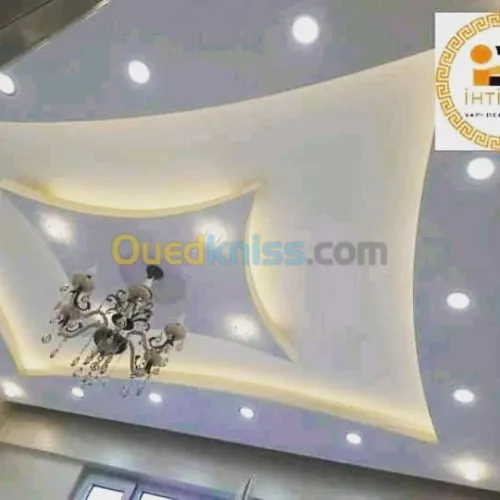 Décoration d'intérieur