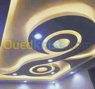 Décoration d'intérieur
