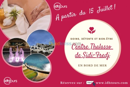 Séjour Thalassothérapie à Sidi-Fredj !