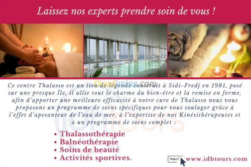 Séjour Thalassothérapie à Sidi-Fredj !